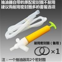 汽车专用抽油器换油器手动柴油抽油泵吸油器 气筒式抽油泵 A-6 抽油器+1对耐用密封圈