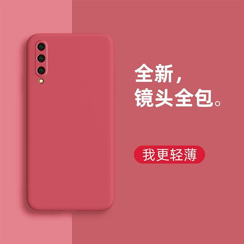 华为荣耀20i手机壳荣耀20青春版液态硅胶软壳荣耀全包边款荣耀20i