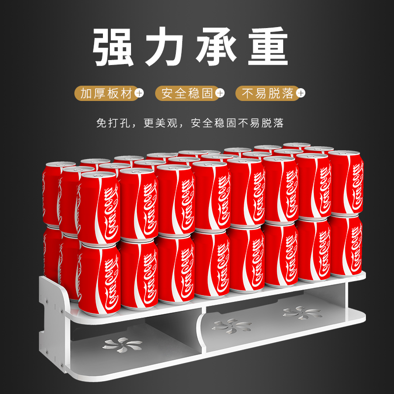 美帮汇路由器置物架电视机顶盒壁挂收纳盒客厅家用免打孔放无线wifi架子高清大图
