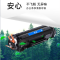 格之格NT-CNC337XC-6K升级版用佳能mf243d硒鼓MF215MF236nMF232w6000页单支装