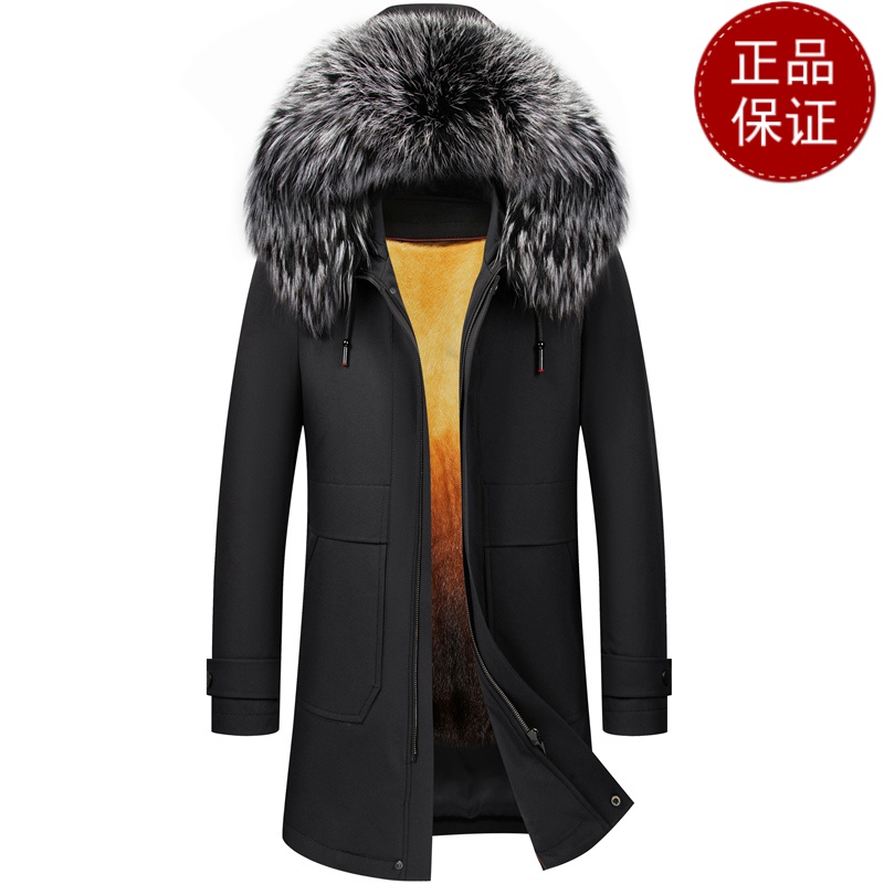 [免费顺丰内胆毛领可脱]黄金水貂绒内胆派克服男皮草皮毛一体加厚防寒服狐狸毛大衣冬外套2024新款轻奢皮草大码防水外套男装高清大图