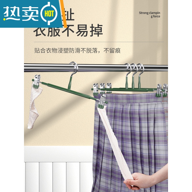 XIANCAI衣柜家用裤架裤夹晒衣架jk裙夹子衣架不锈钢裤子晾衣架挂内衣高清大图