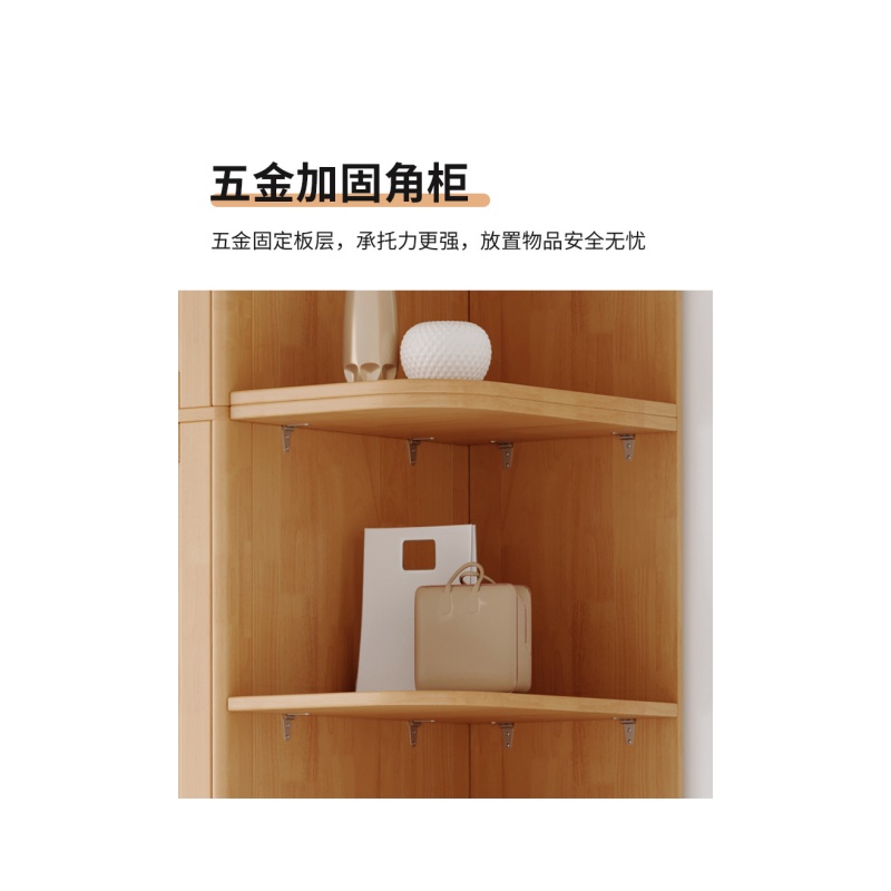 铭思达实木衣柜角柜个高清大图