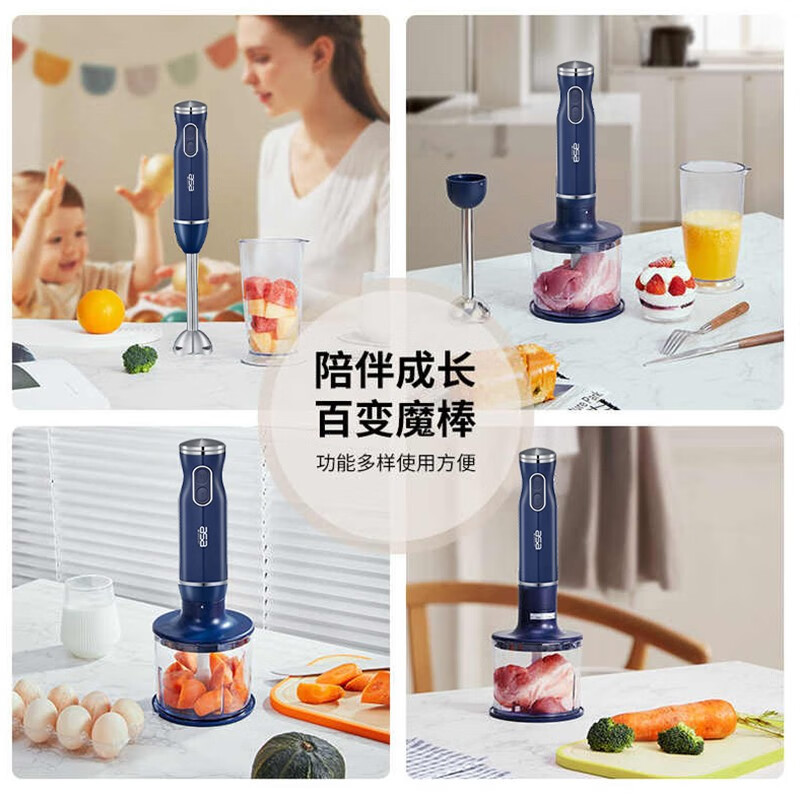 北欧阿萨asa手持搅拌机ALL-7101随机颜色高清大图