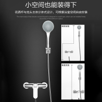 全铜龙头淋浴花洒套装增压花洒喷头简易套装