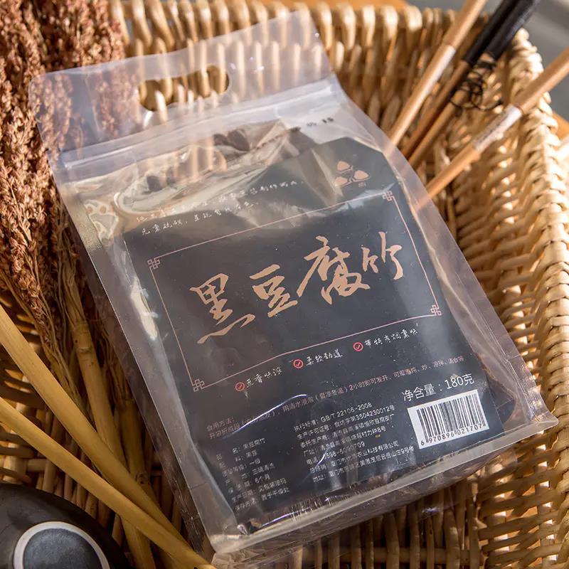 三盾 福建清流无添加手工黑豆腐竹180g*2袋 纯正手工豆腐皮 豆香浓郁