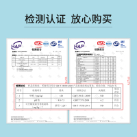 呵贝适儿童一次性防护口罩男女小学生三层含熔喷布透气独立装小孩