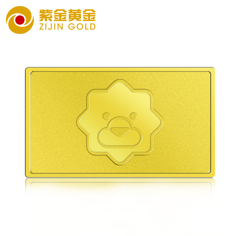 紫金黄金(ZiJin)苏格拉宁联名投资金条支持回购100g足金Au9999苏宁金条薄片金砖投资收藏系列