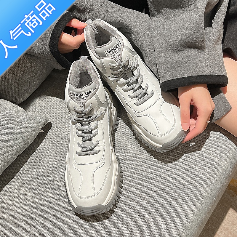 SUNTEK高帮女鞋2023年新款小白鞋加绒保暖大棉鞋厚底休闲运动老爹鞋高清大图