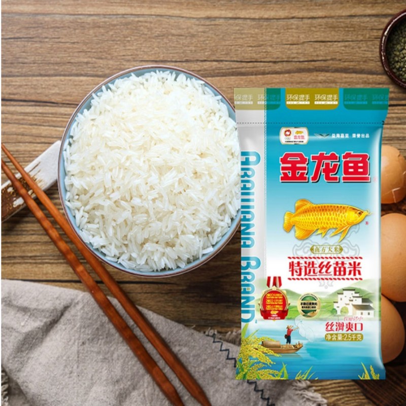 金龙鱼特选丝苗米2.5kg营养丰富口感细腻适合煮饭煲粥高清大图
