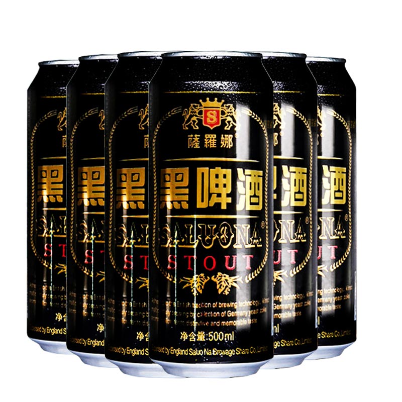 萨罗娜啤酒黑啤酒500ml24听视频