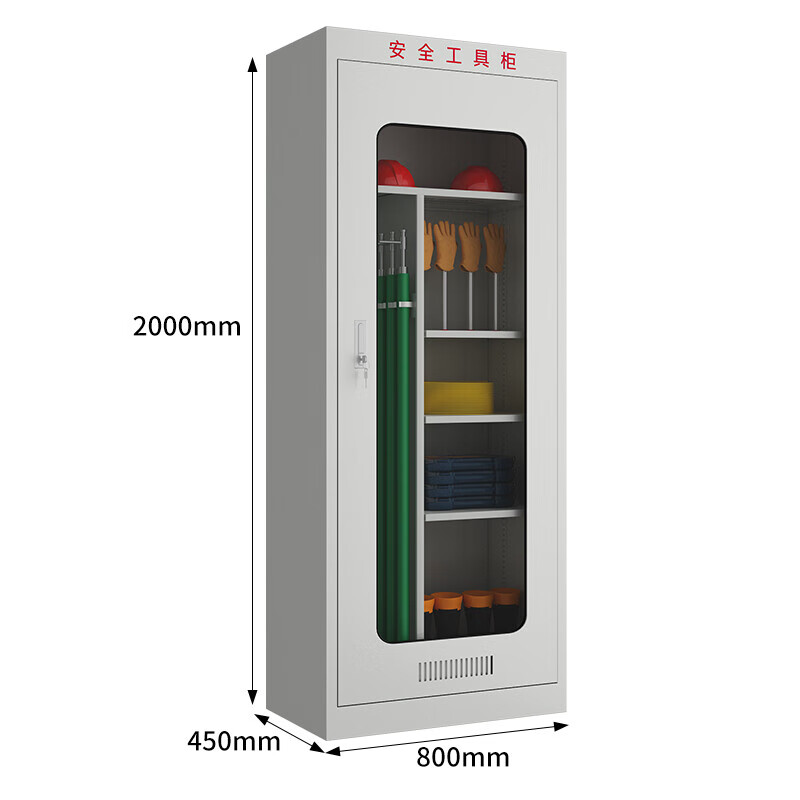 锦北电力工具柜安全柜绝缘柜恒温除湿柜配电房钢制器具柜 常规款二高清大图