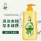 六神艾叶沐浴露750ml 健肤沐浴露 清凉沐浴乳