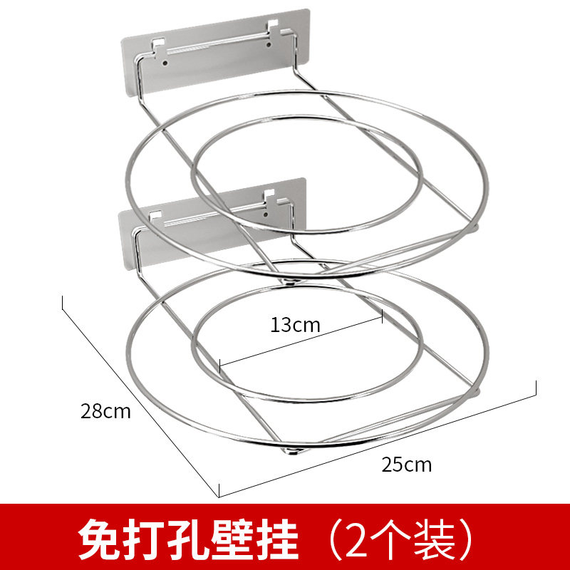 壁挂锅架免打孔厨房二层多层不锈钢角落平底锅炒锅锅具收纳置物架收纳层架三维工匠 二个装