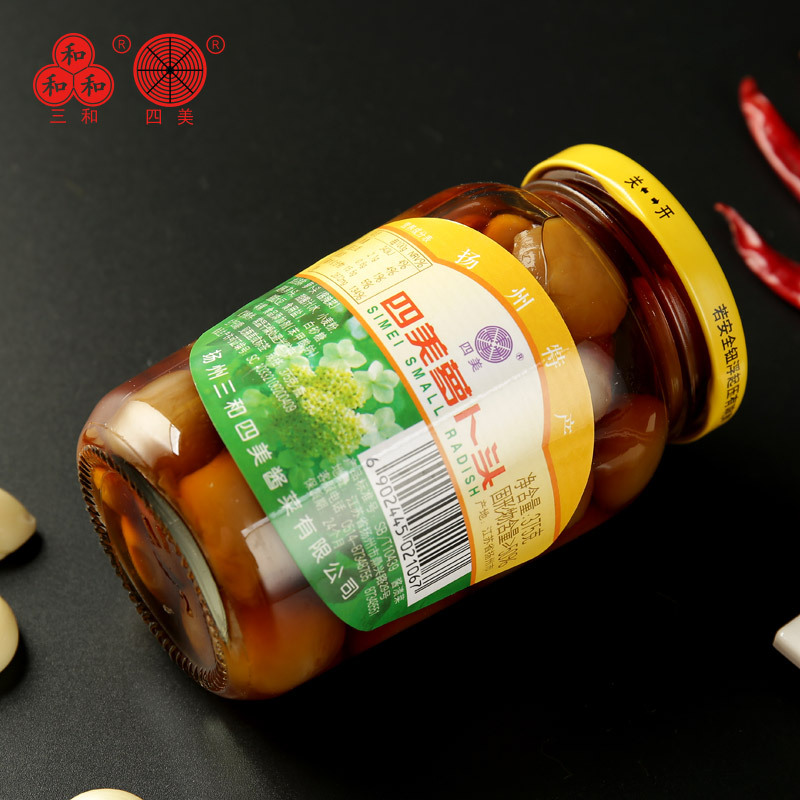 三和四美酱菜萝卜头375g下饭菜瓶装小菜食品扬州特产酱菜咸菜4瓶装