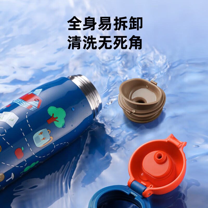 苏泊尔(SUPOR)萌趣450ml儿童不锈钢夏日假期保温杯粉色KC45FR22(线下同款)