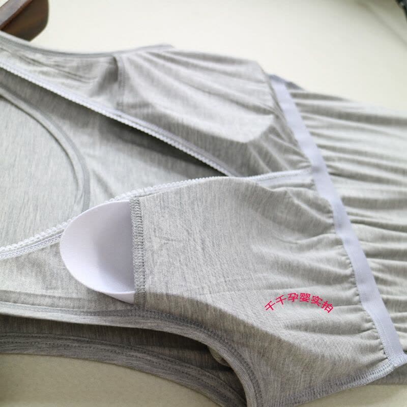 迪鲁奥(DILUAO)莫代尔孕妇睡裙怀孕期春夏外穿背心哺乳裙子产后月子服喂奶衣睡衣图片