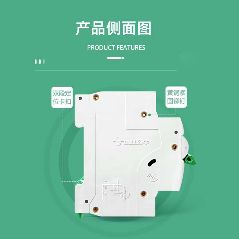 公牛智能USB充电器G18 精准识别快充协议 单口18W 高颜值安全保护设计高清大图
