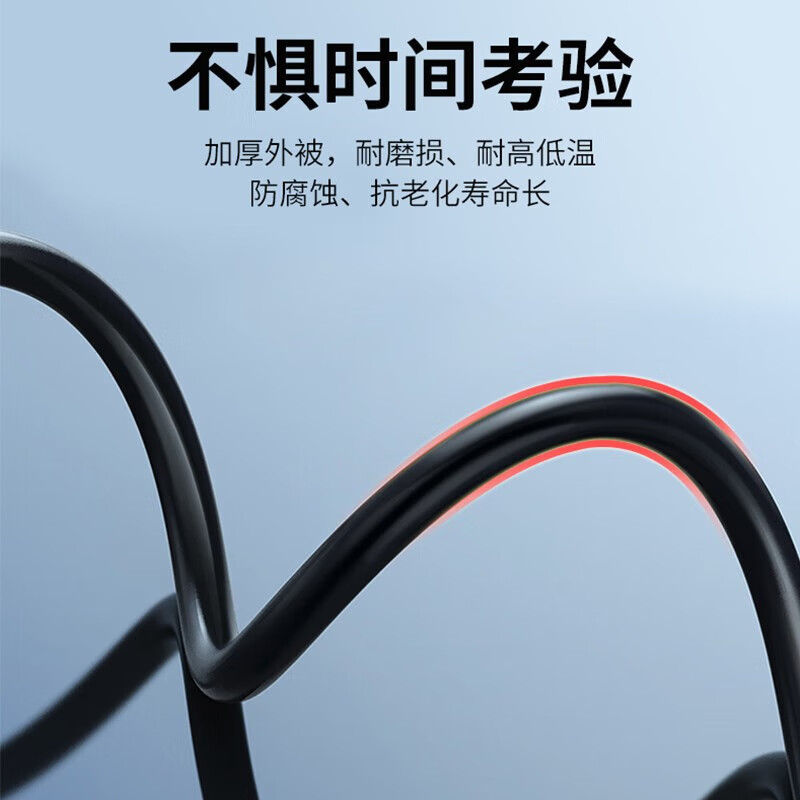 3M 卡拉OK音箱线 2*2.0mm² 4N无氧铜[50米装]高清大图