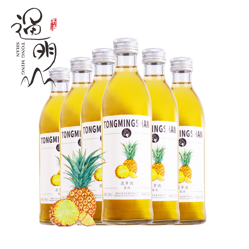 通明山 露酒菠萝味果酒3度300ML*6瓶装