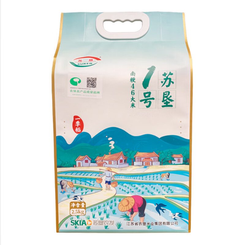 苏垦1号(一年一季稻)5KG