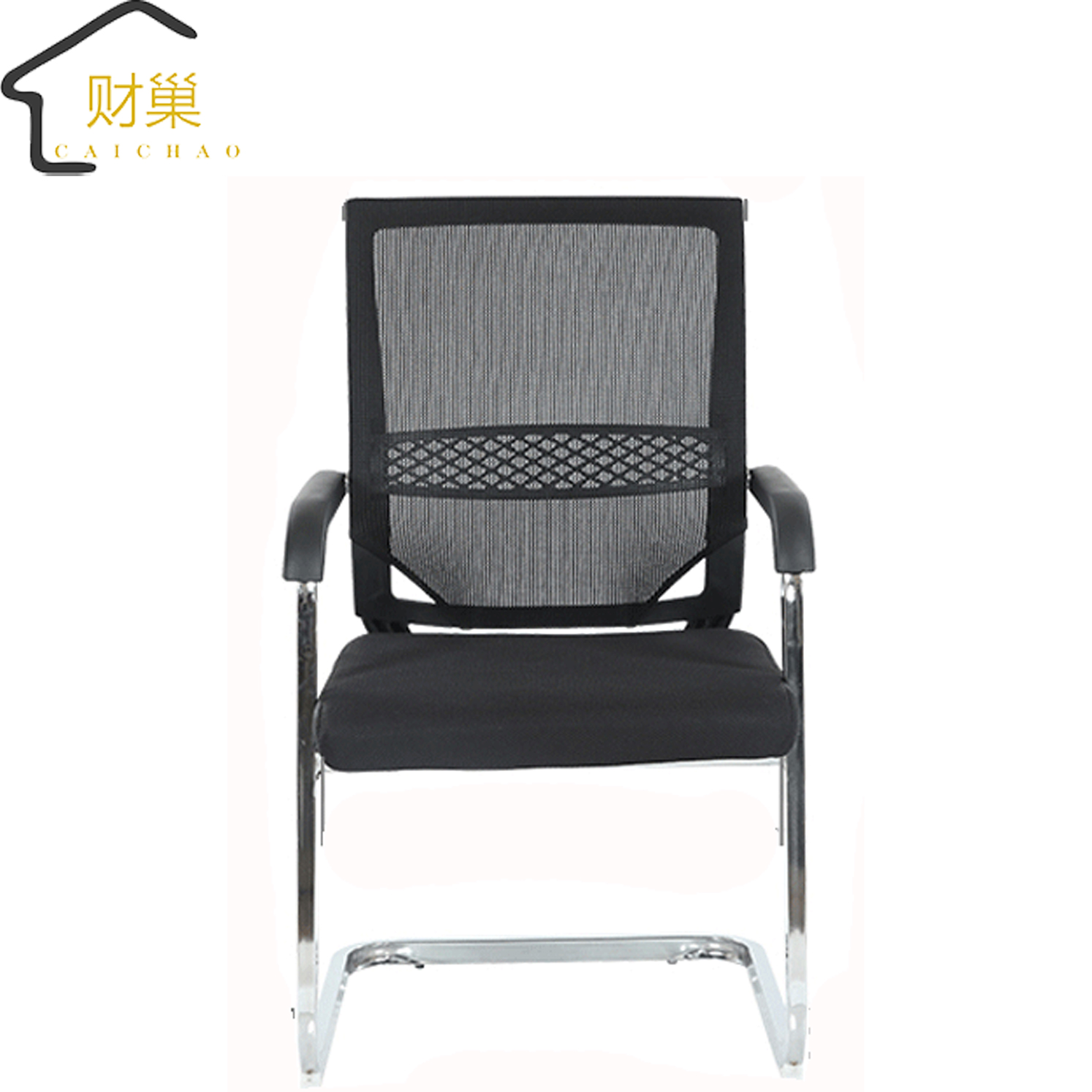 财巢 弓形办公椅 黑色 /把高清大图