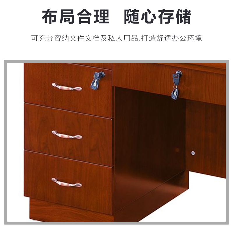 臻远ZY-BGZ-37油漆办公家具办公桌职员电脑桌写字台主管经理桌1.6米高清大图