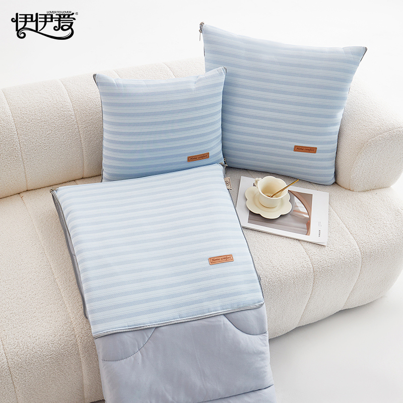 伊伊爱 ZX0LN02401226 夏季凉感简约商务款多功能抱枕被 40*40cm展开被子105*150cm高清大图