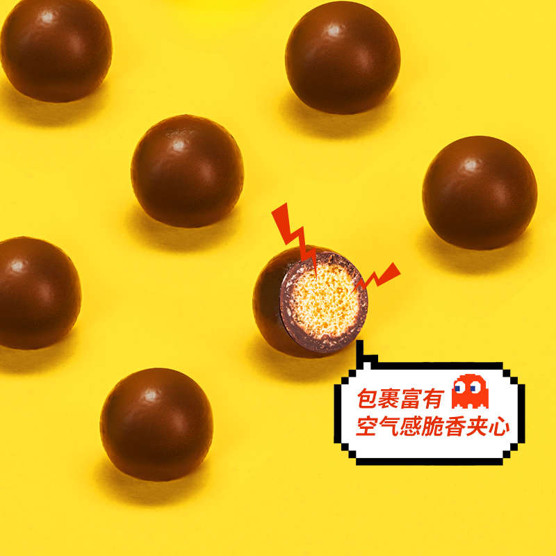 歌斐颂麦丽素桶装牛奶夹心黑巧球跳跳糖儿童女生怀旧零食250g高清大图