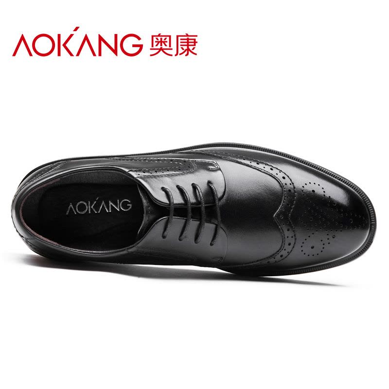 奥康(AOKANG)男鞋男士布洛克鞋商务正装透气英伦雕花皮鞋商务休闲鞋 男图片