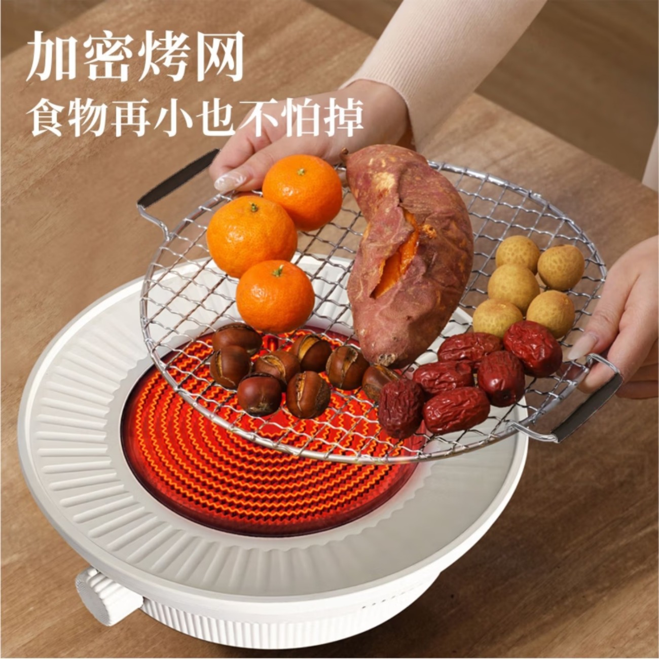小鸭围炉煮茶高清大图