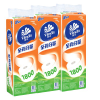 维达卷纸巾180克g有芯卷筒纸 至有分量卫生纸餐巾纸面巾纸V4081
