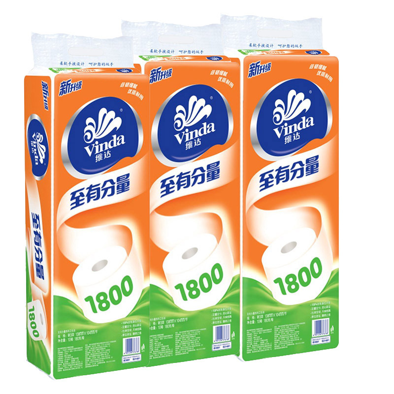 维达卷纸巾180克g有芯卷筒纸 至有分量卫生纸餐巾纸面巾纸V4081