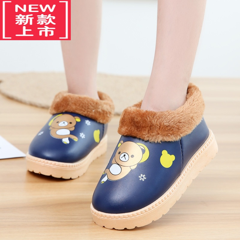 可莉允儿童保暖雪地鞋男女童家居防滑棉鞋小中大童包跟小孩毛口雪地靴