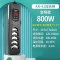 PTC龙鱼缸加热棒自动恒温省电加温棒水族箱加温器变频 1000W