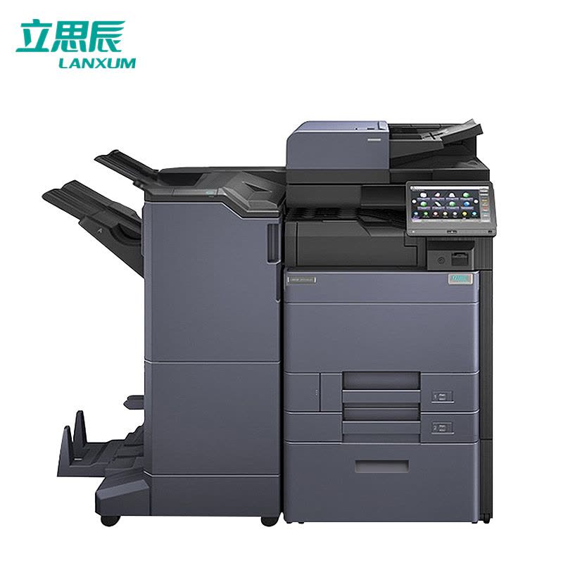 立思辰(LANXUM)A3彩色复合机GA9540cdn + 多功能工作台图片