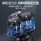 奔腾POVOS车载剃胡子刀PQ7601充电便携式电动剃须刀男士刮胡刀