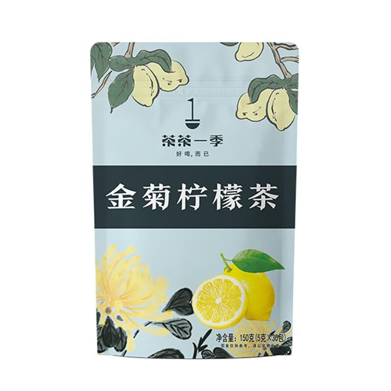 茶茶一季 金菊柠檬茶150g