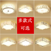 Grevol品拓PINTUOLED吸顶灯卧室灯简约现代吸顶灯亚克力温馨浪漫卧室灯书房灯创意餐厅灯具灯饰18M2