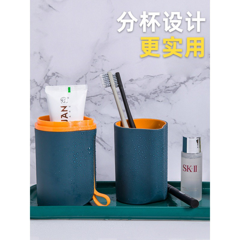 旅行牙刷收纳盒便携式洗漱杯刷牙杯子简约牙膏牙缸漱口刷牙桶套装 三维工匠 双层-天空蓝