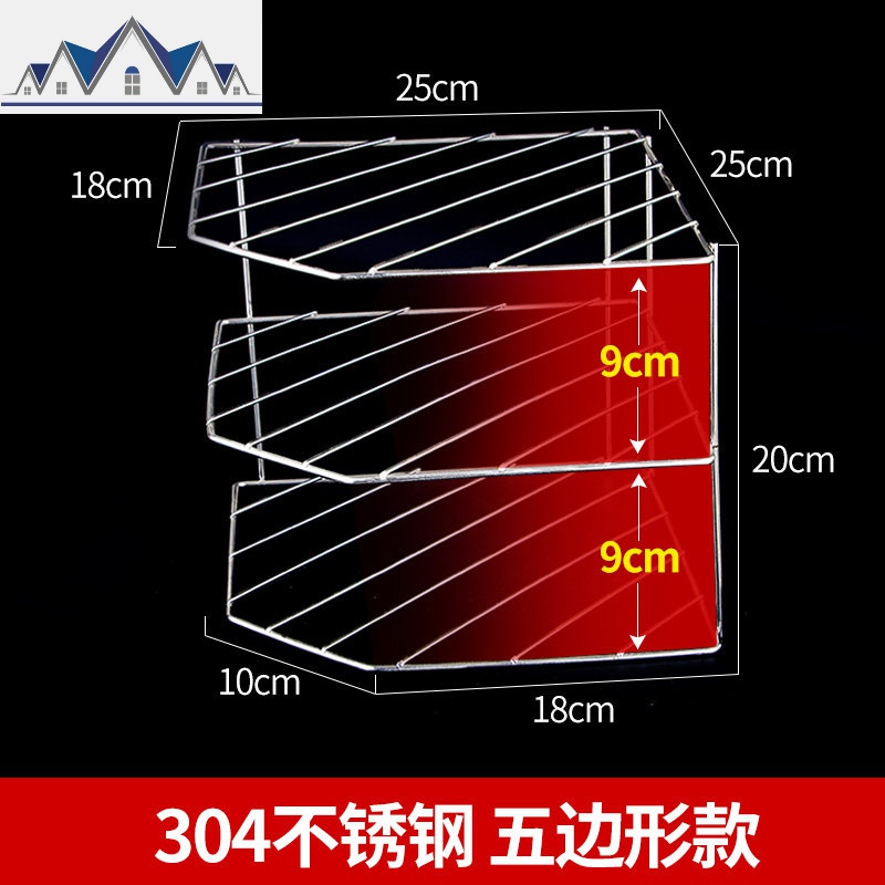 多功能盘碟收纳架厨房用品橱柜内放锅具多层架墙角不锈钢置物架子 三维工匠高清大图