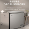 海尔(Haier)200升卧式冰柜冷柜 六档宽幅调温 专利减霜80% 节能低霜冰箱BC/BD-200GHPCD