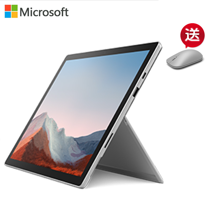 大人気新品 ◎最強ブルー☆7世代目☆CORE☆大容量1000GB☆極薄＆美品