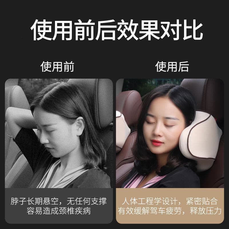新款正品乳胶记忆棉小汽车用货车座椅大头枕护颈枕颈椎靠枕头图片
