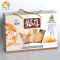[江苏乡村振兴][财政集采][灌云]伊天下银耳(礼盒)250g*5盒