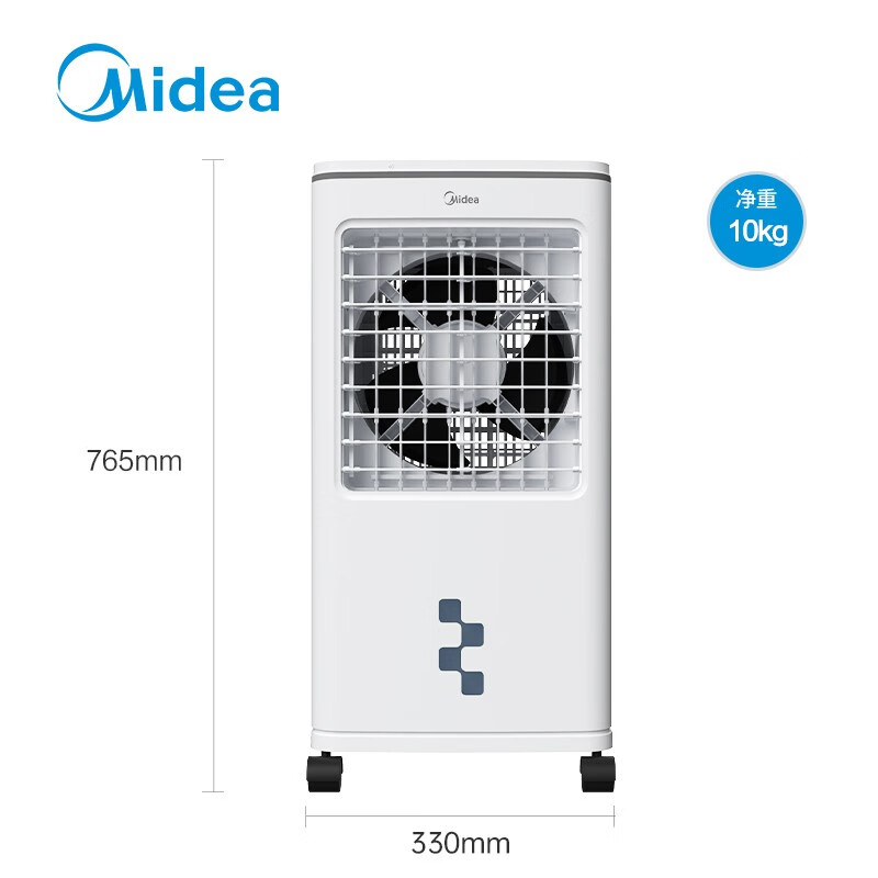 美的(Midea)冷风扇 家用立式单冷空调扇客厅卧室移动冷风机冰晶水冷小空调制冷机 定时遥控制冷风扇 AAG12XF
