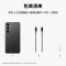三星Galaxy S24 雅岩灰 全新国行未激活8GB+256GB 超视觉影像 第三代骁龙8芯 5G AI手机
