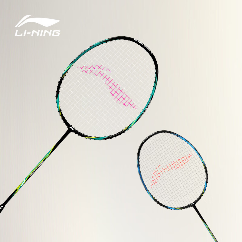李宁(LI-NING)羽毛球全碳素A1111训练对拍AYPR202-3蓝绿(已穿线含拍套球手胶)