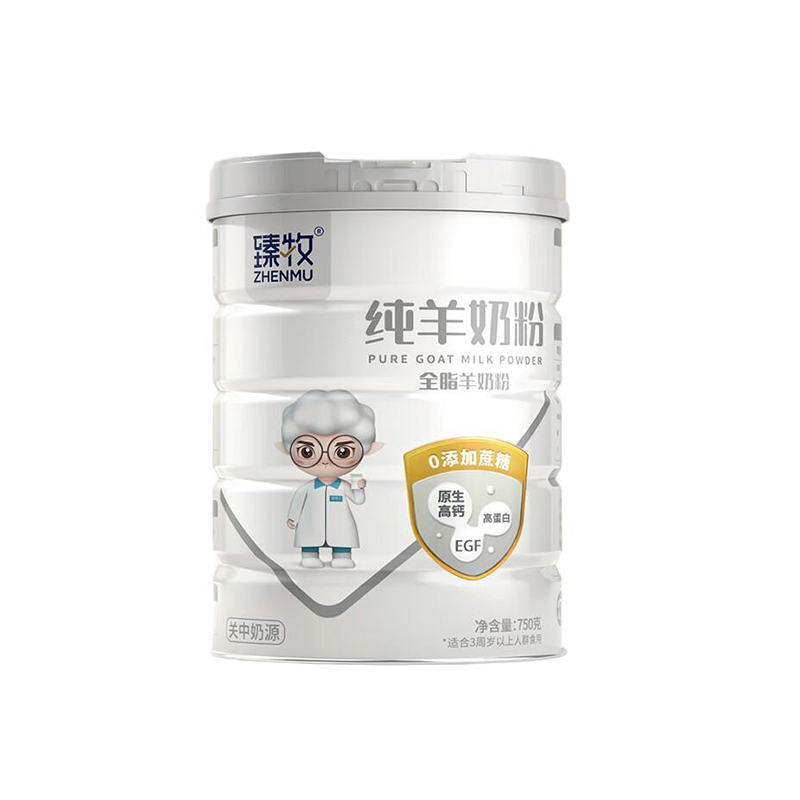 臻牧 纯羊奶粉 750g*1罐