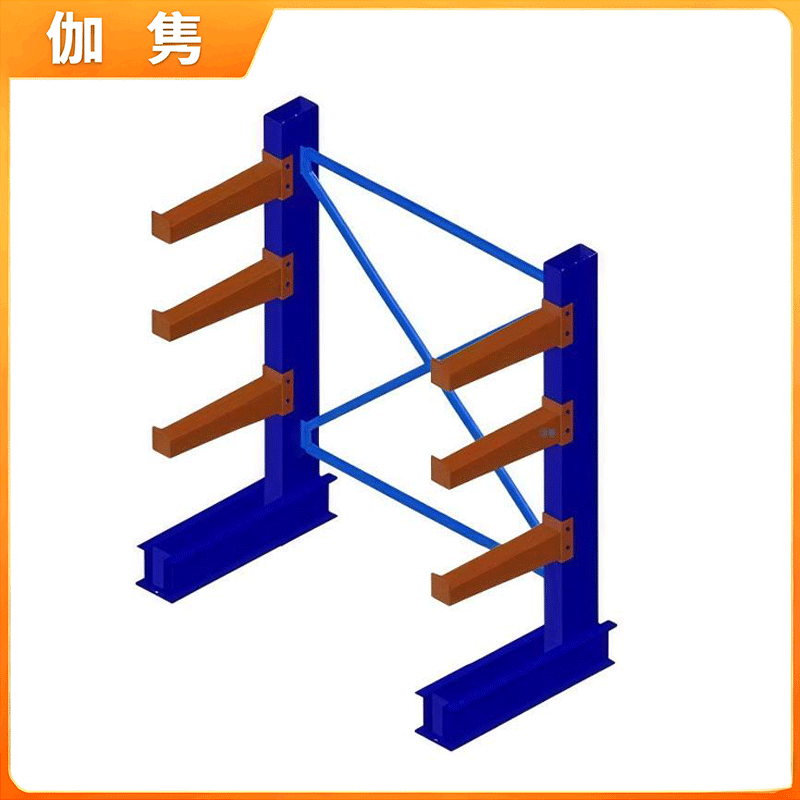 伽隽 悬臂货架 托臂 组高清大图